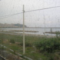 1 Vista sul treno